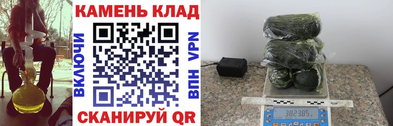 ГАШ hashish  Купить где  Уяр 