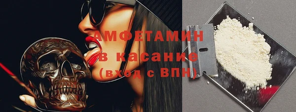 jwh Каменногорск