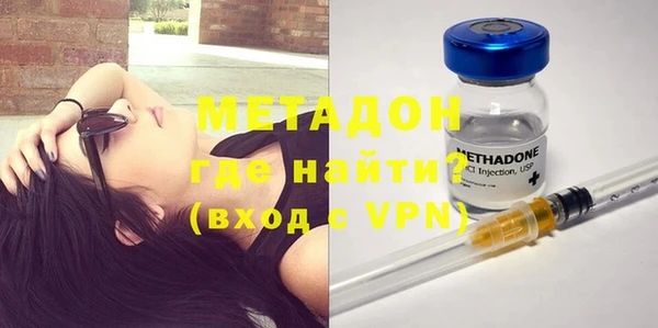 прущая мука Каменск-Шахтинский