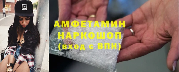 jwh Каменногорск