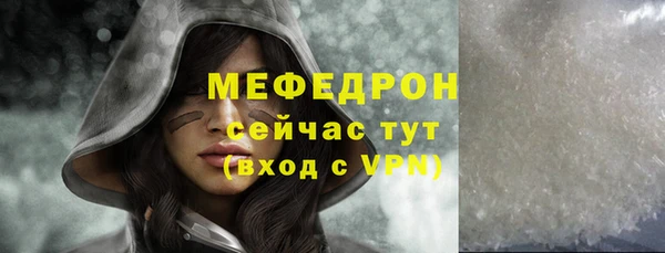 jwh Каменногорск