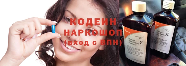 jwh Каменногорск