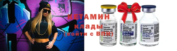 прущая мука Каменск-Шахтинский