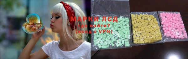 jwh Каменногорск