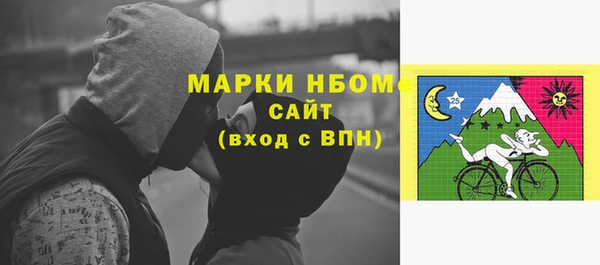 прущая мука Каменск-Шахтинский