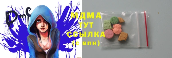 jwh Каменногорск