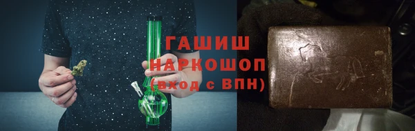 кокаин премиум Каменка