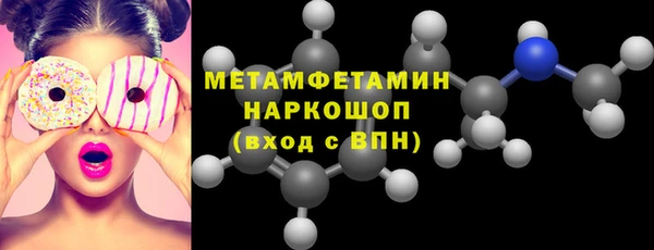 jwh Каменногорск