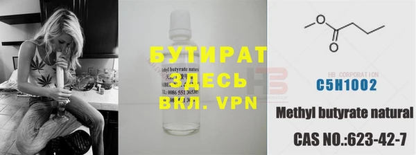 jwh Каменногорск