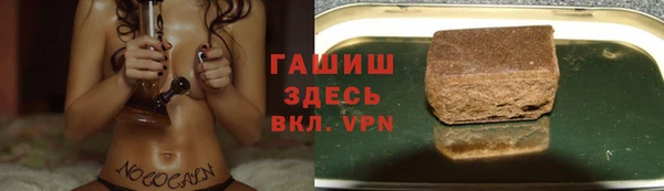 jwh Каменногорск