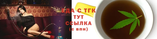 jwh Каменногорск