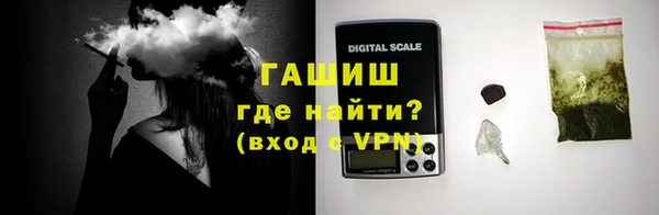 прущая мука Каменск-Шахтинский