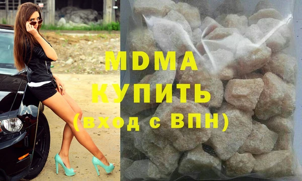 jwh Каменногорск
