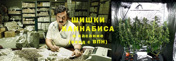 кокаин премиум Каменка