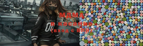 прущая мука Каменск-Шахтинский