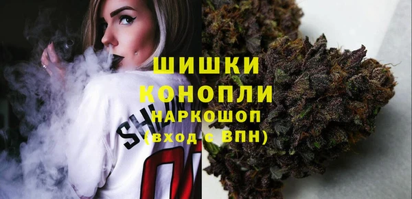 jwh Каменногорск