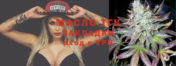 прущая мука Каменск-Шахтинский